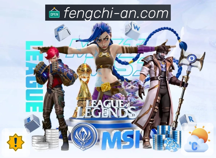 风驰直播 全天候追踪足球与NBA对决。