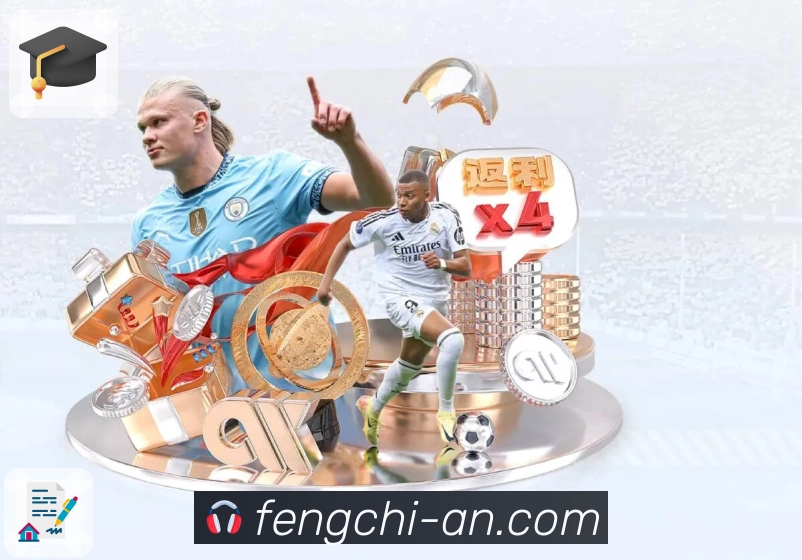 品牌荣誉 点亮未来